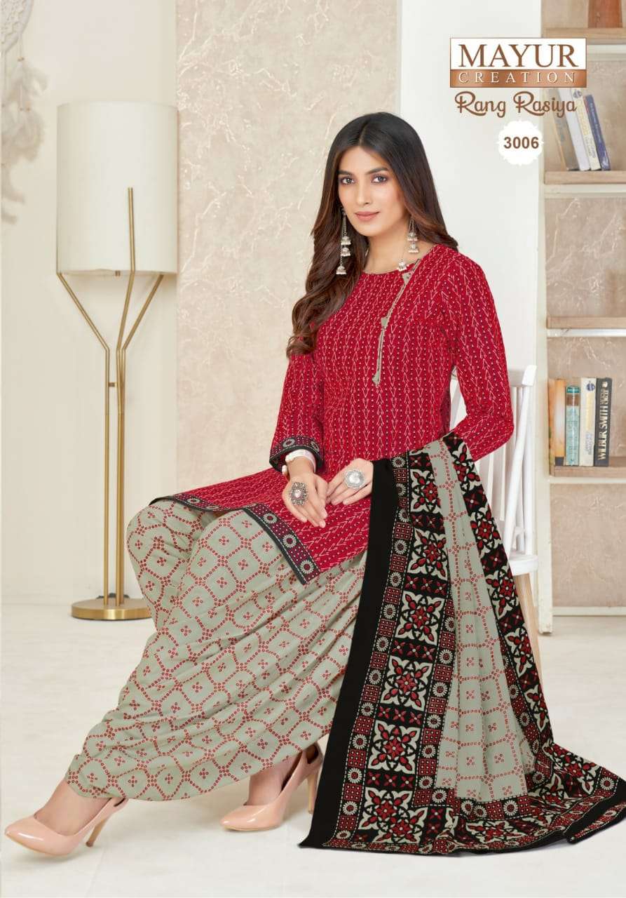 Mayur Rang Rasiya Vol-3 – Dress Material Wholesale catalog