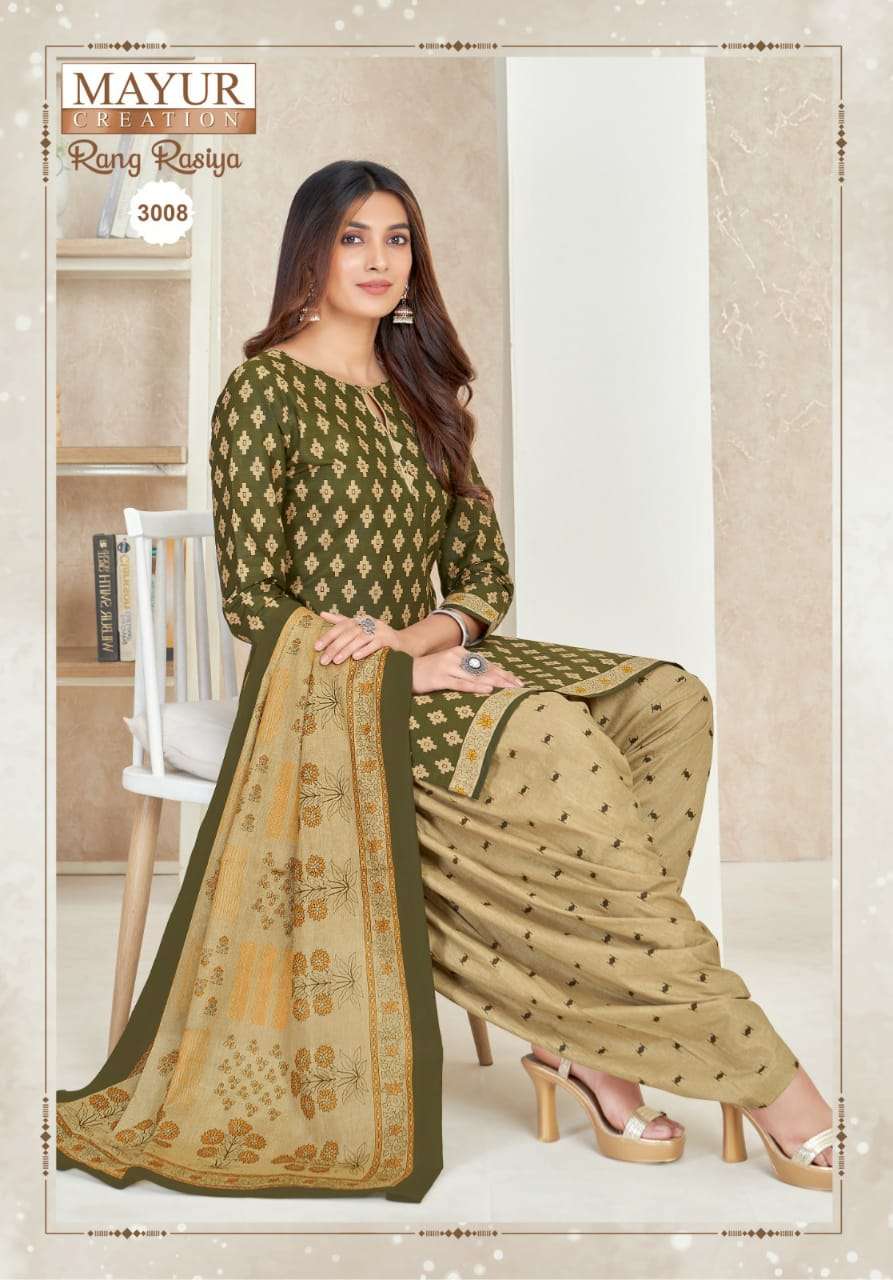 Mayur Rang Rasiya Vol-3 – Dress Material Wholesale catalog