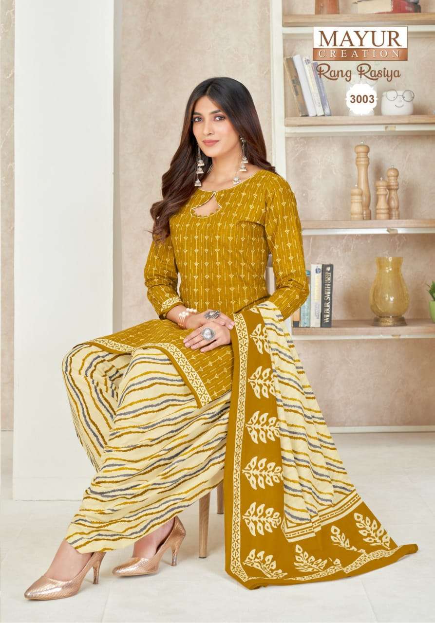 Mayur Rang Rasiya Vol-3 – Dress Material Wholesale catalog