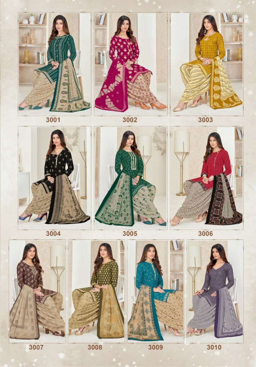 Mayur Rang Rasiya Vol-3 – Dress Material Wholesale catalog