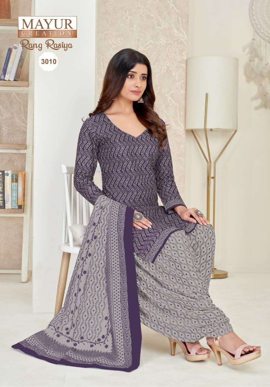 Mayur Rang Rasiya Vol-3 – Dress Material Wholesale catalog
