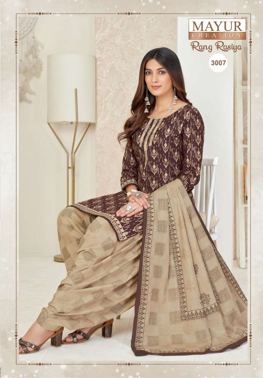 Mayur Rang Rasiya Vol-3 – Dress Material Wholesale catalog