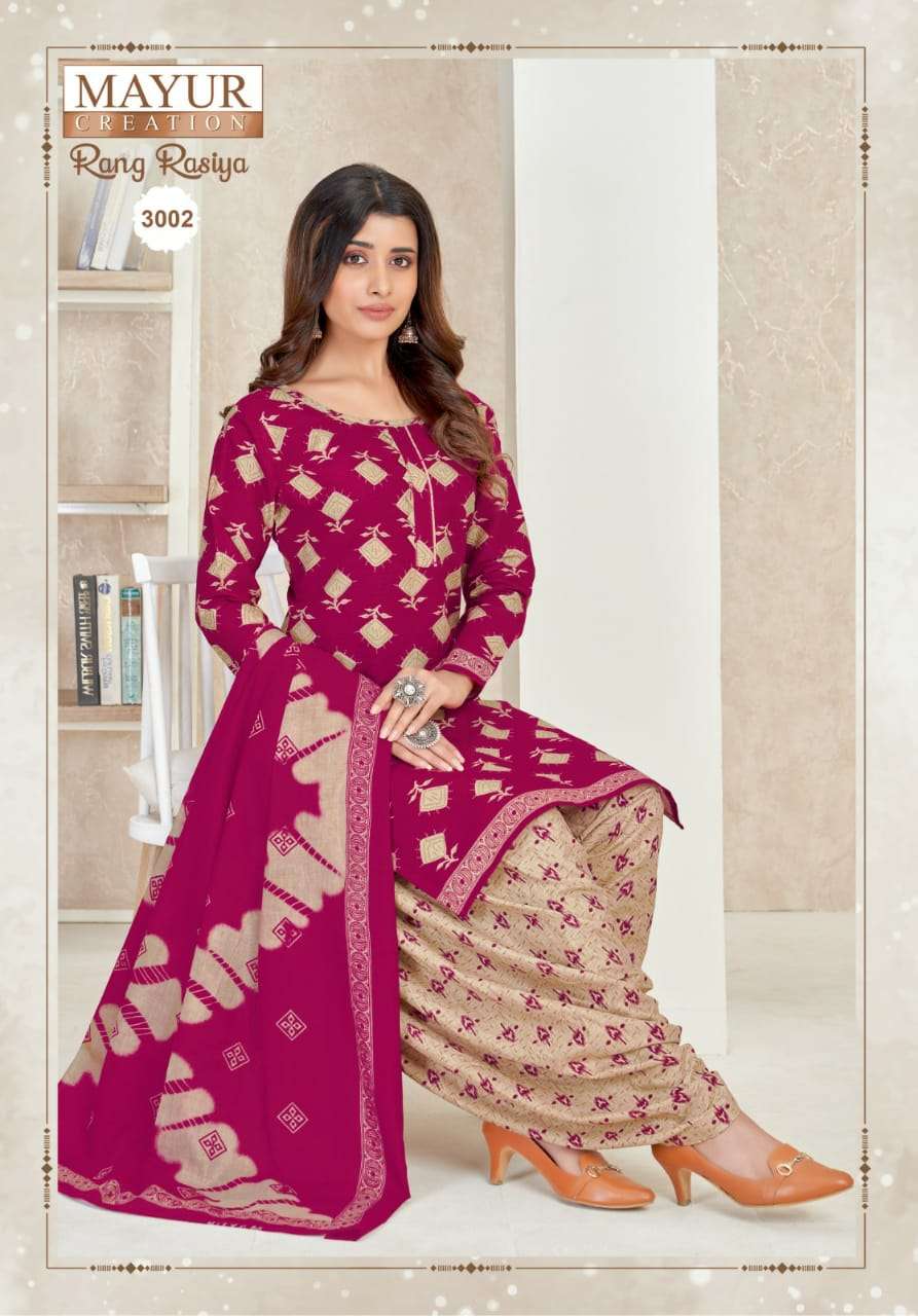 Mayur Rang Rasiya Vol-3 – Dress Material Wholesale catalog