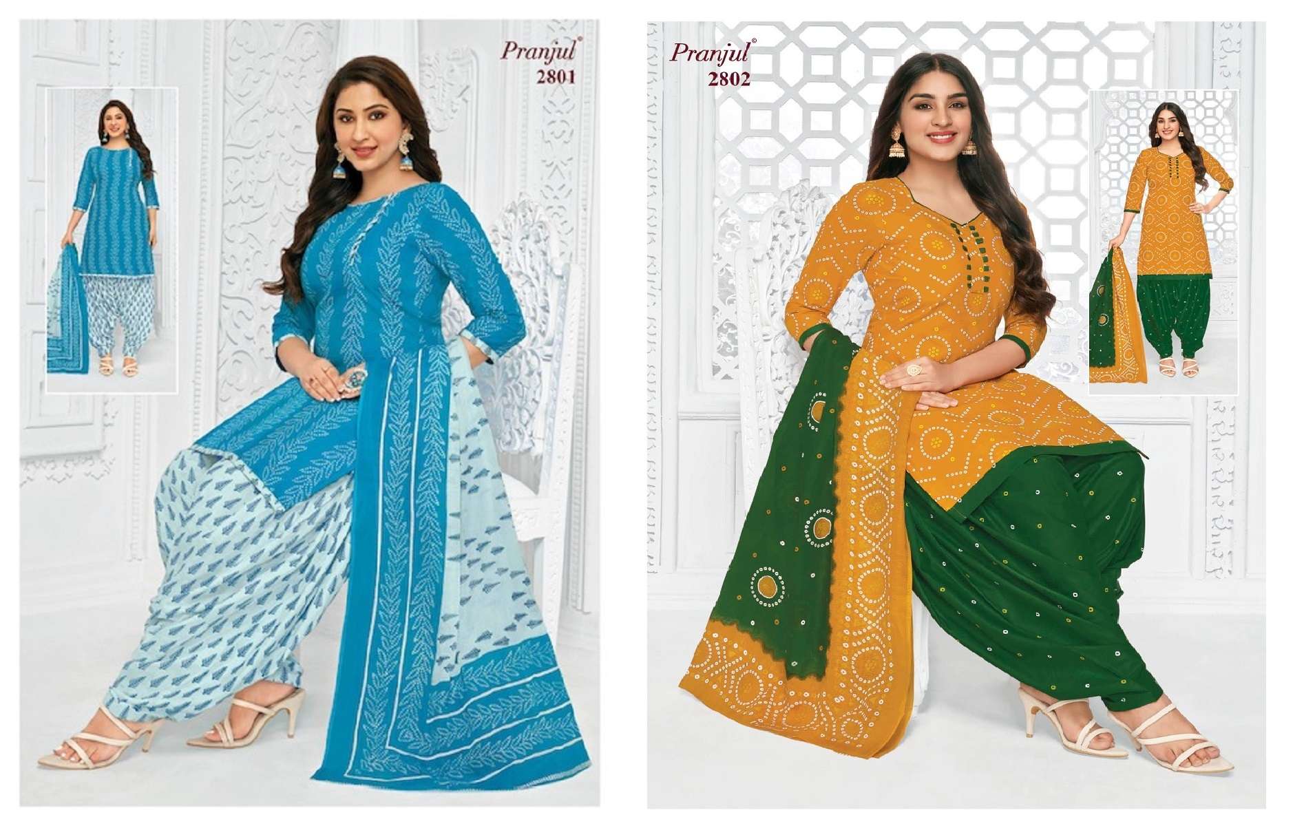 Pranjul Preksha Vol-28 – Readymade Wholesale catalog