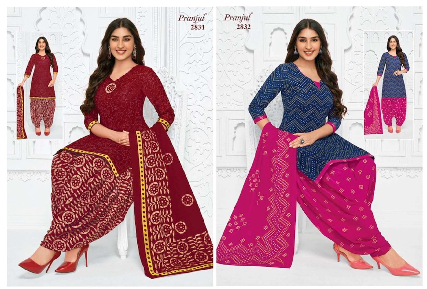 Pranjul Preksha Vol-28 – Readymade Wholesale catalog