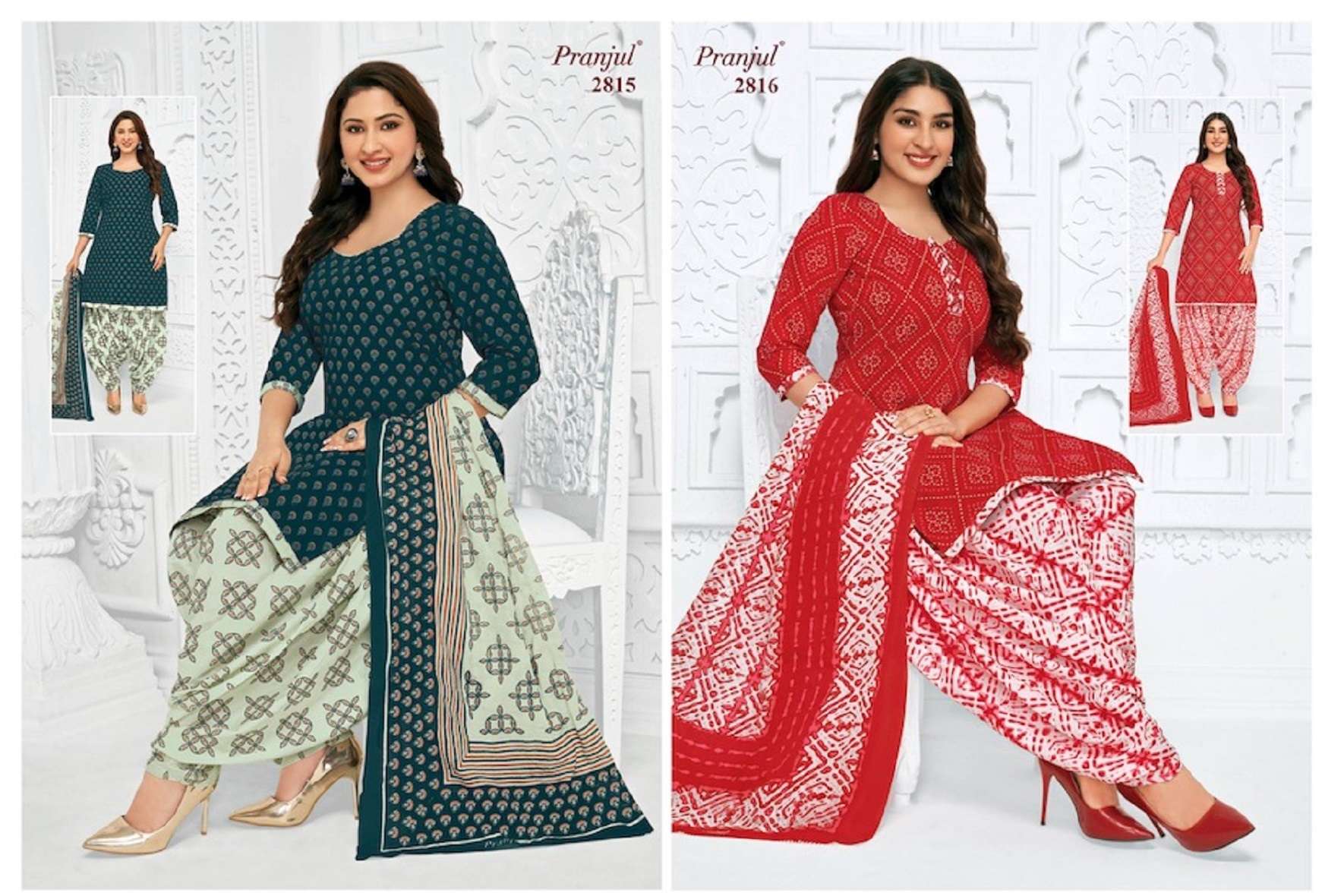 Pranjul Preksha Vol-28 – Readymade Wholesale catalog