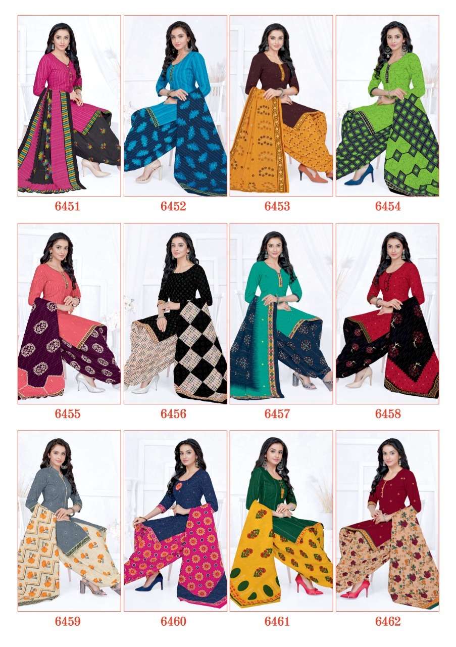 Sidhi Vinayak Pankhi Vol-4 – Readymade Wholesale catalog