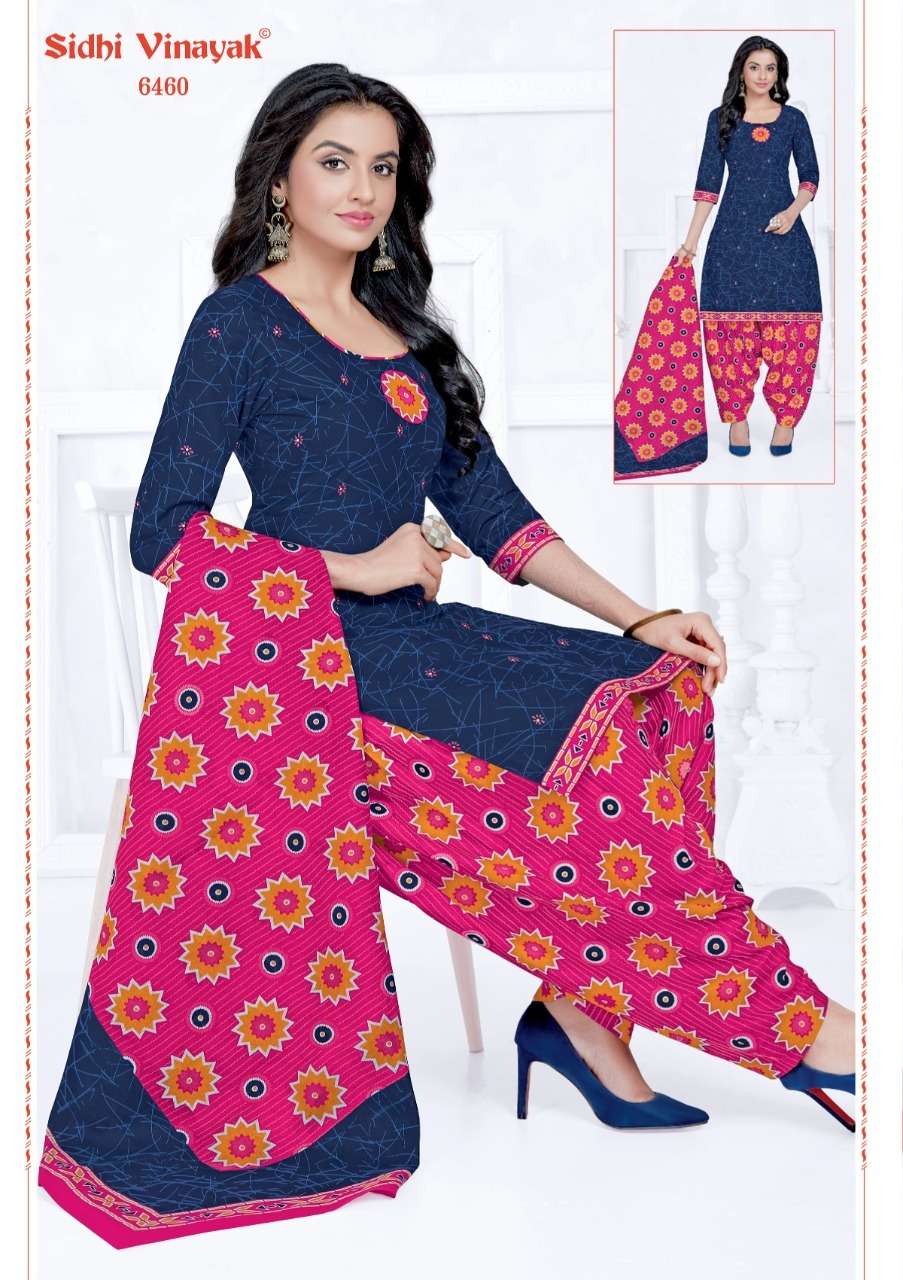Sidhi Vinayak Pankhi Vol-4 – Readymade Wholesale catalog