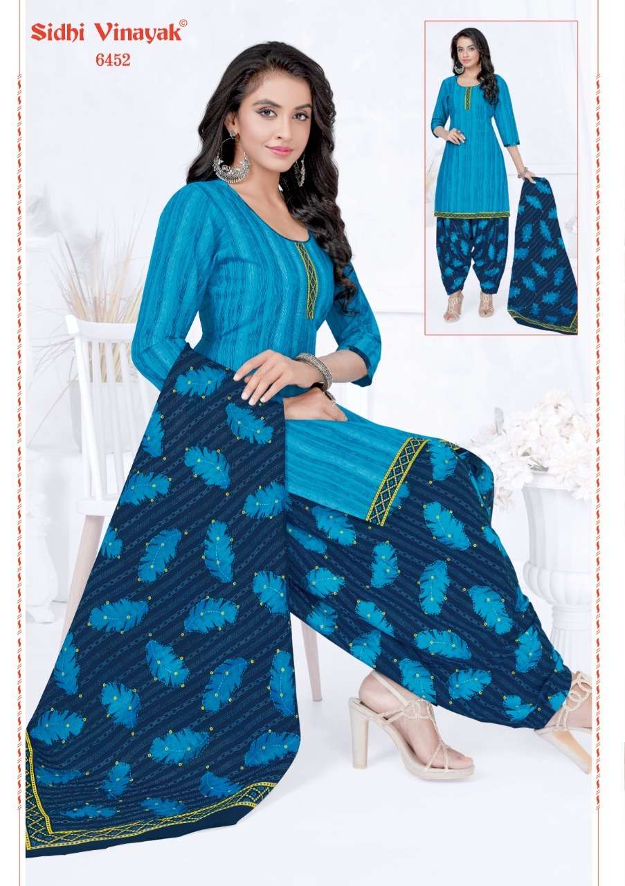Sidhi Vinayak Pankhi Vol-4 – Readymade Wholesale catalog
