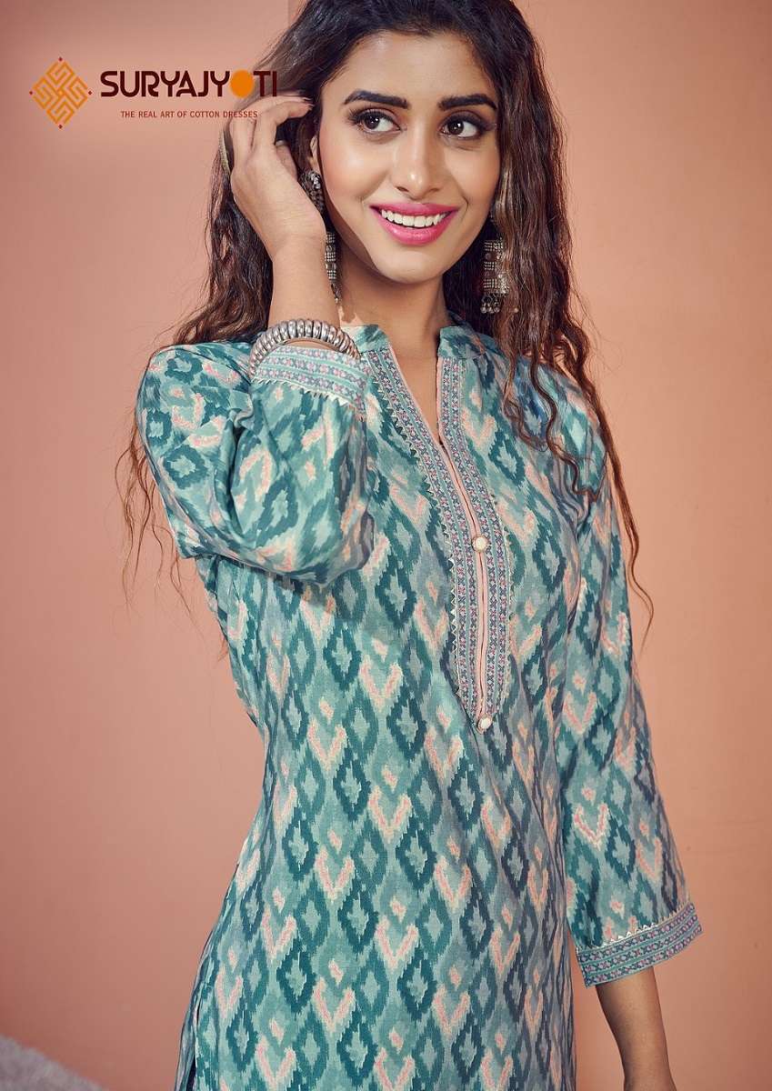 Suryajyoti Krisha Vol-3 – Kurti With Pant Wholesale catalog