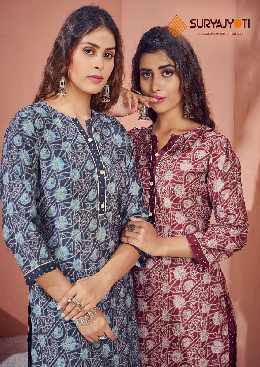 Suryajyoti Krisha Vol-3 – Kurti With Pant Wholesale catalog