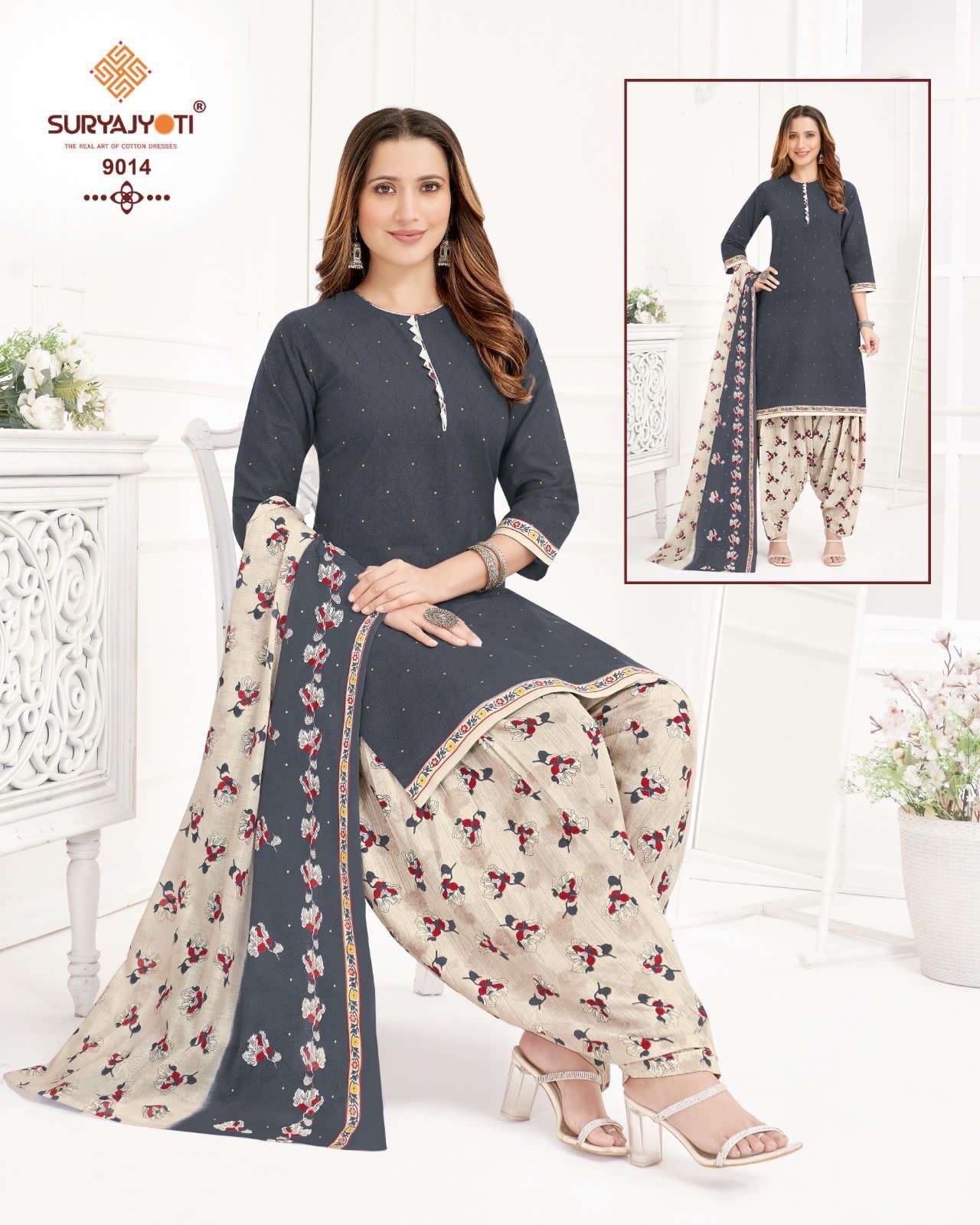  SURYAJYOTI TRENDY PATIYALA VOL-9 – DRESS MATERIAL Wholesale catalog
