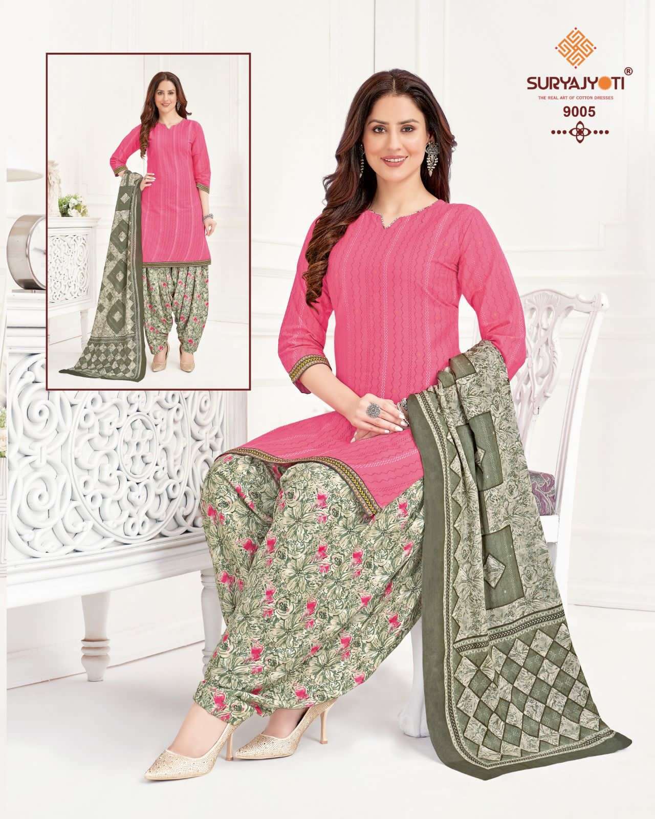  SURYAJYOTI TRENDY PATIYALA VOL-9 – DRESS MATERIAL Wholesale catalog
