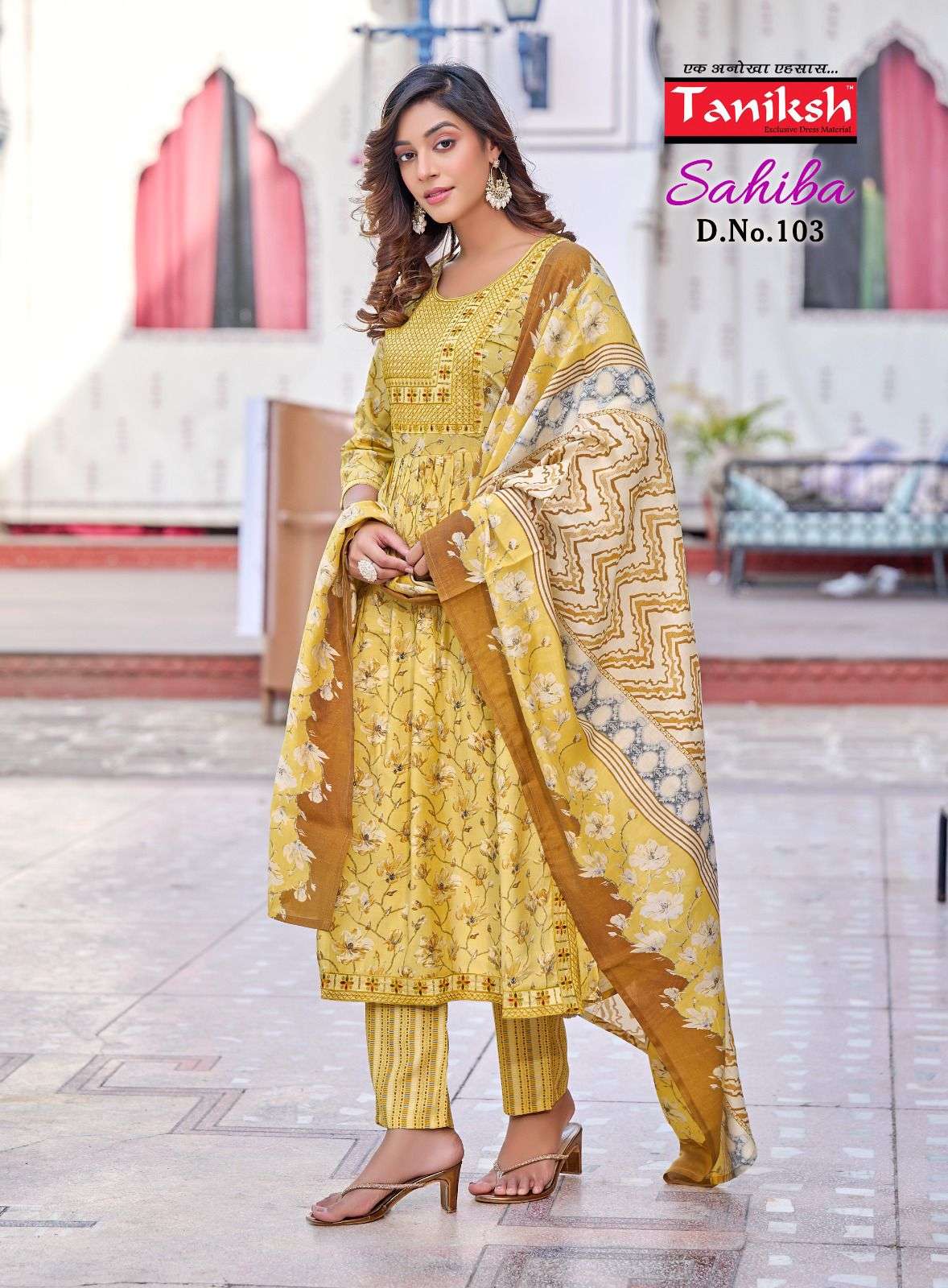 TANIKSH SAHIBA Kurti Wholesale catalog