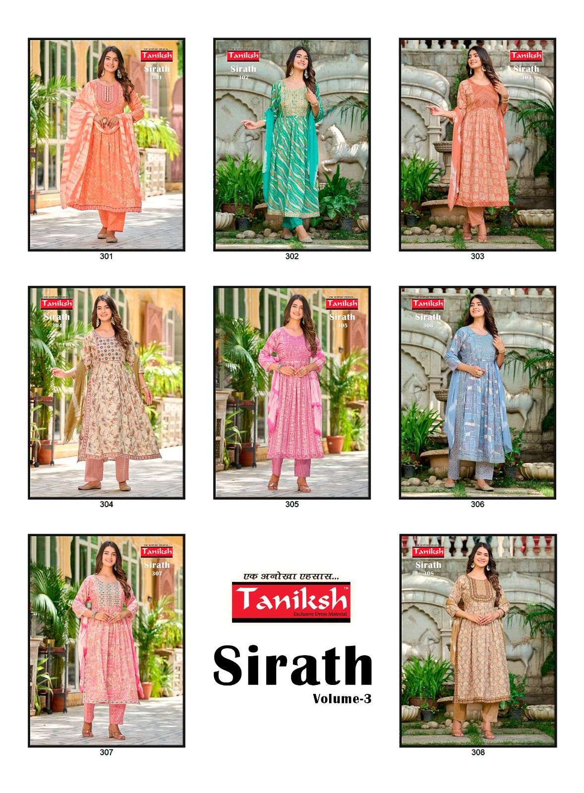 TANIKSH SIRATH VOL - 3 Kurti Wholesale catalog