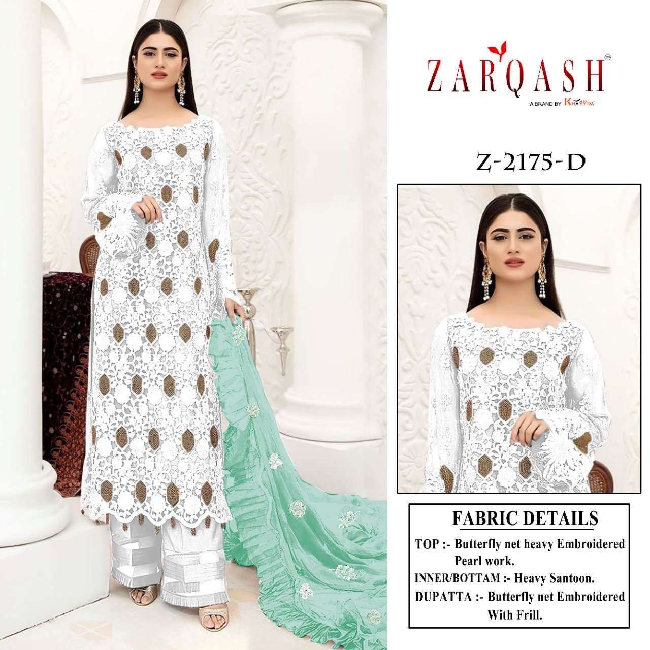 Zarqash Z 2175 Exclusive Pakistani Suit Wholesale catalog