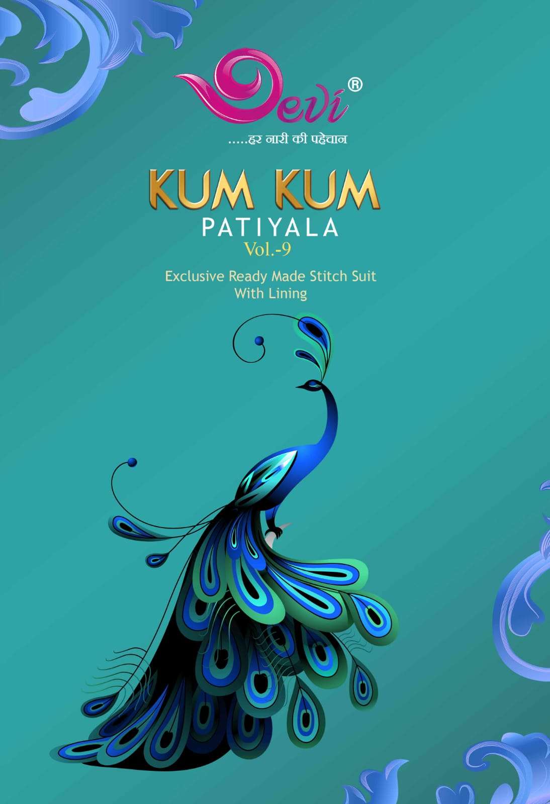 Devi Kumkum Vol-9 – Readymade