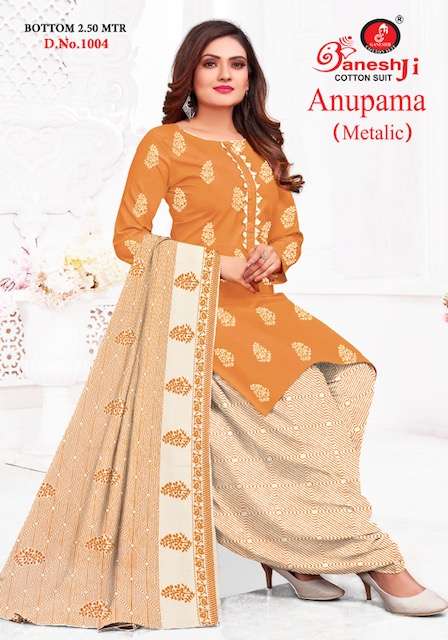 Ganeshji Anupama Vol-1 – Dress Material