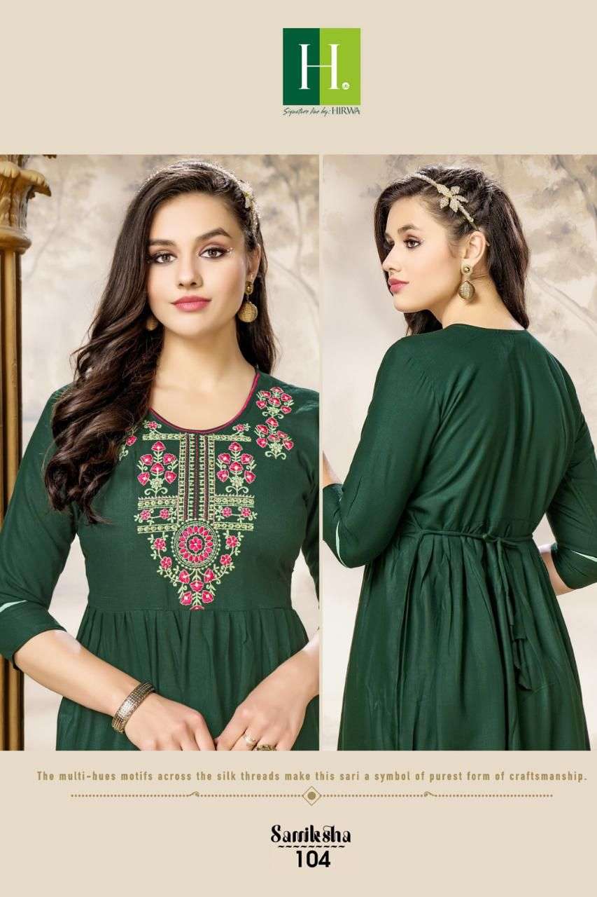 HIRWA SAMIKSHA VOL.1 Ghera Kurtis Wholesale catalog