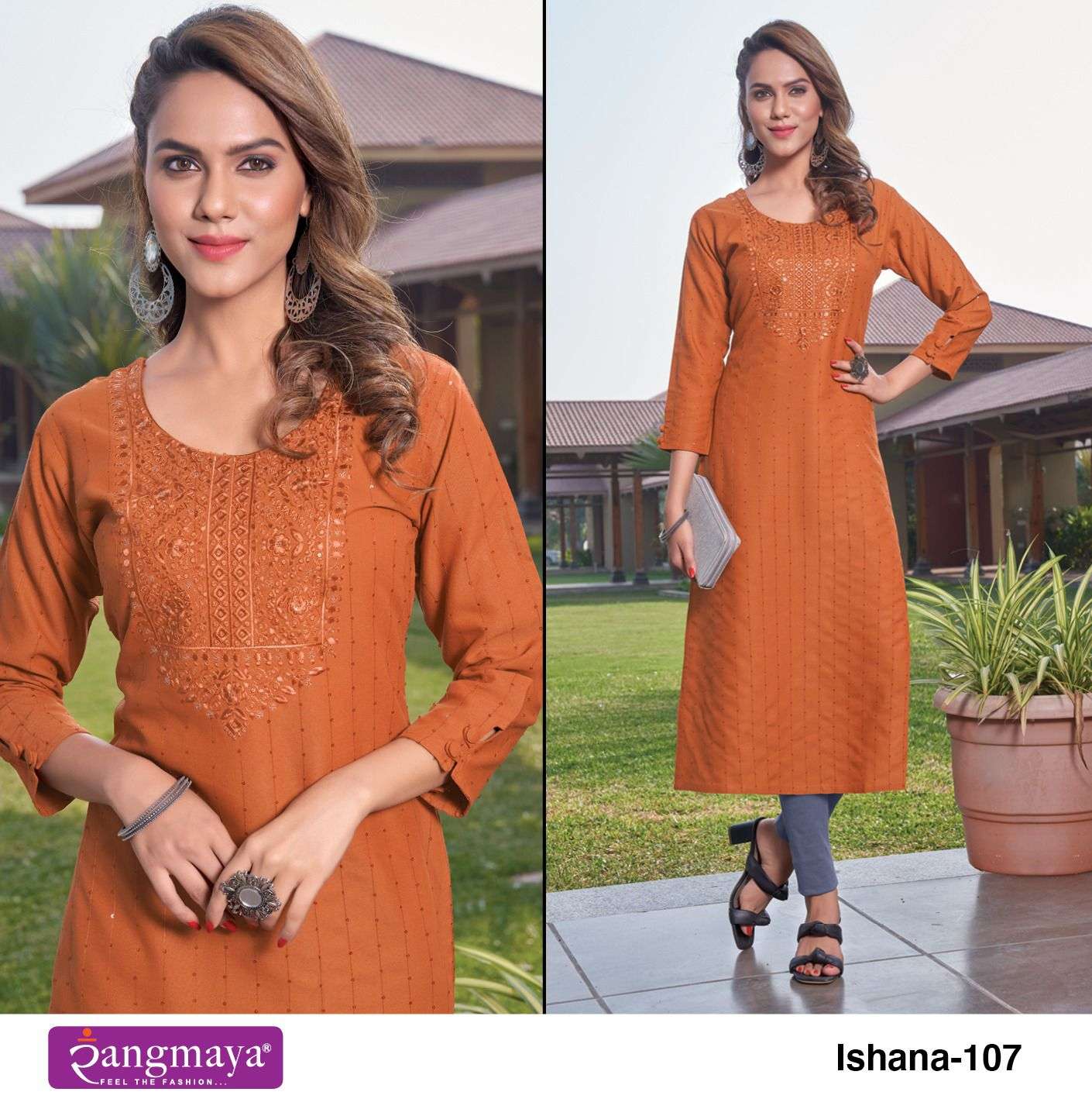 ISHANA Bombay imported  Stylish work Kurti Wholesale catalog