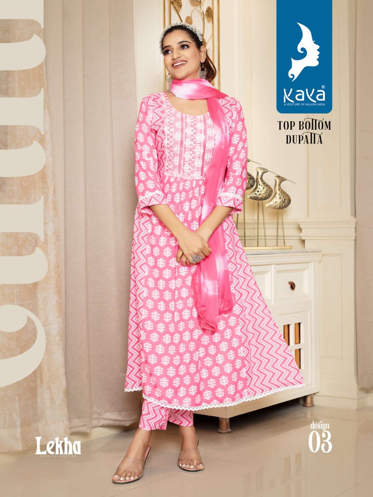 KAYA LEKHA RAYON PRINT KURTI Wholesale catalog
