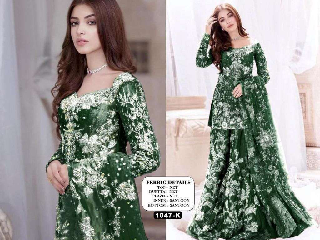 KF-1047 NET WITH  EMBROIDERY  WORK Pakistani Suits Wholesale catalog