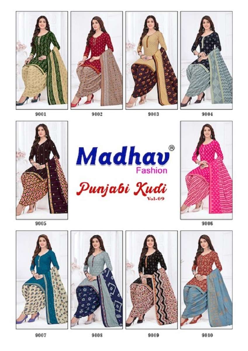 Madhav Punjabi Kudi Vol-9 – Dress Material - Wholesale Catalog