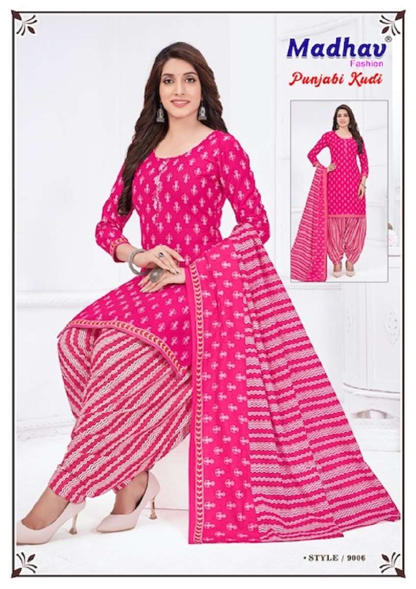 Madhav Punjabi Kudi Vol-9 – Dress Material - Wholesale Catalog