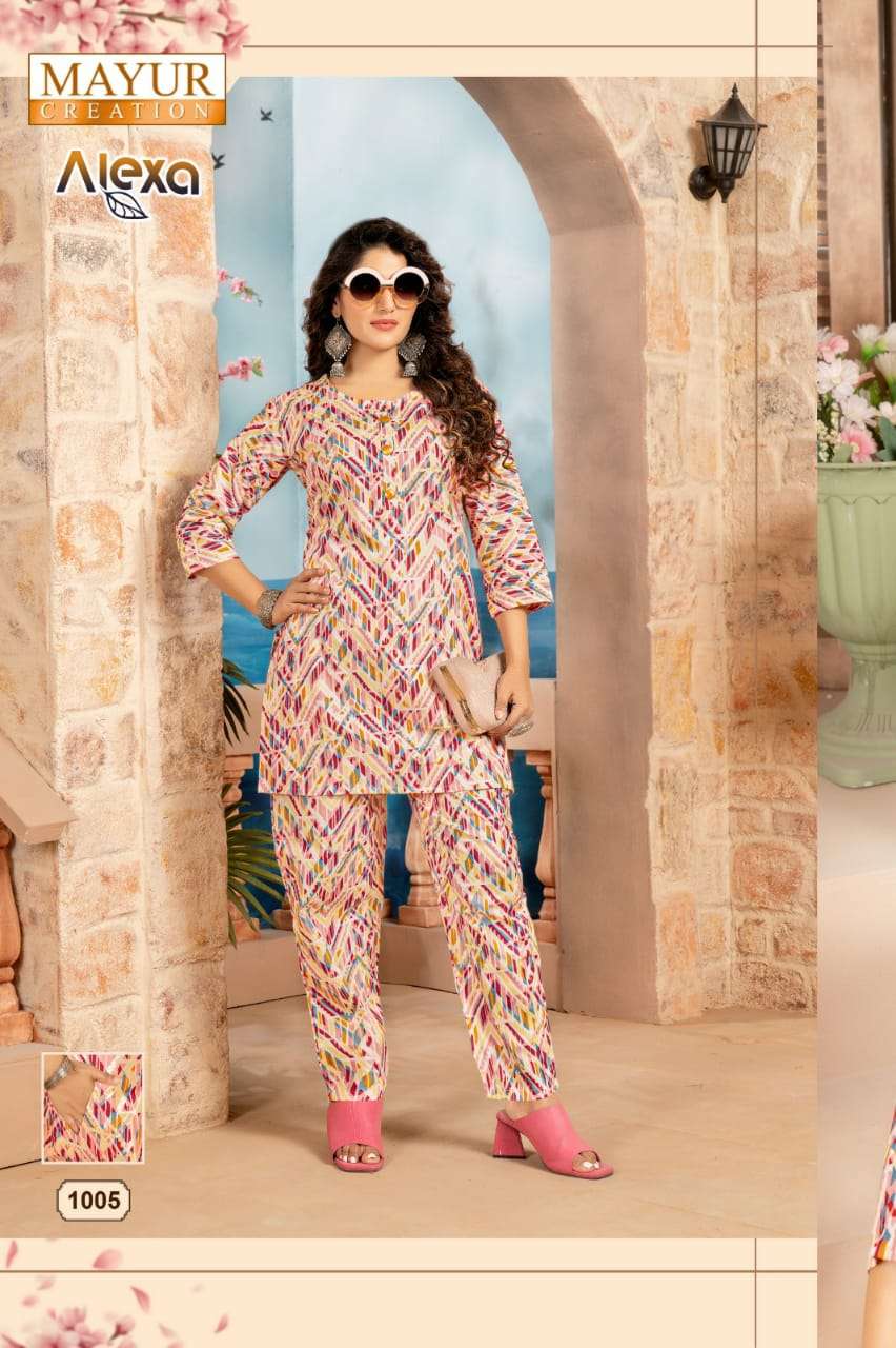 Mayur Alexa Vol-1 – Cord Set