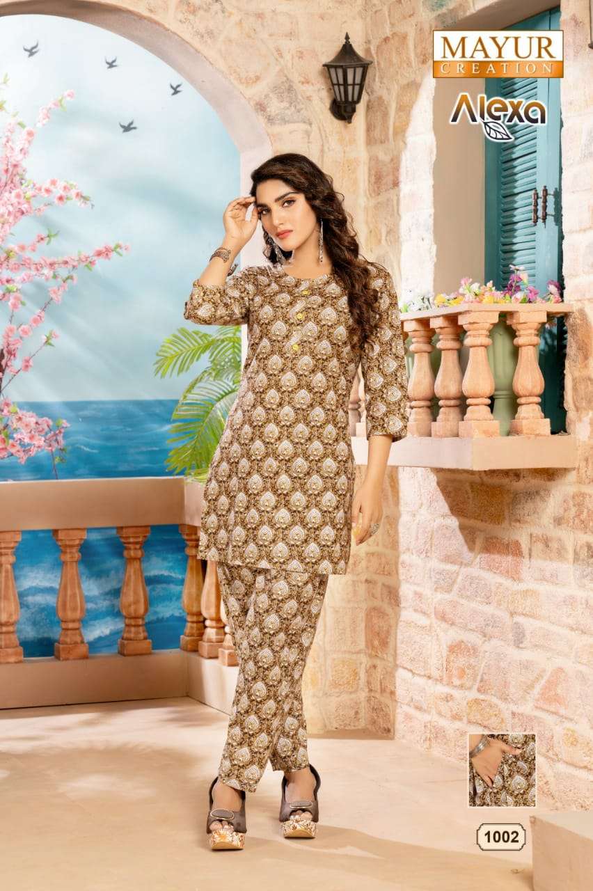 Mayur Alexa Vol-1 – Cord Set