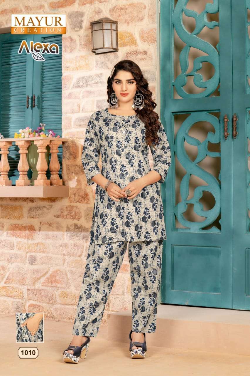Mayur Alexa Vol-1 – Cord Set