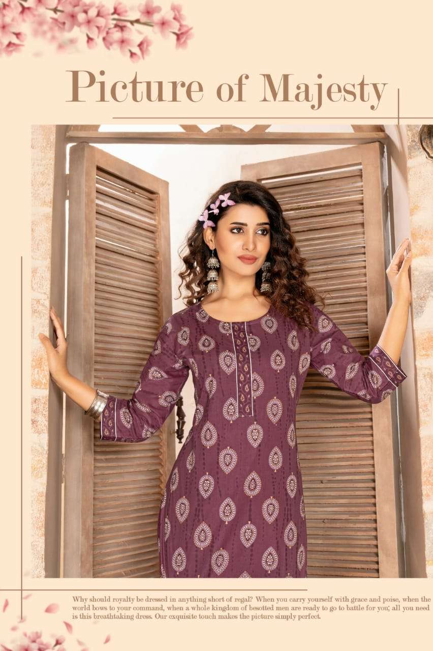 Mayur Alexa Vol-1 – Cord Set
