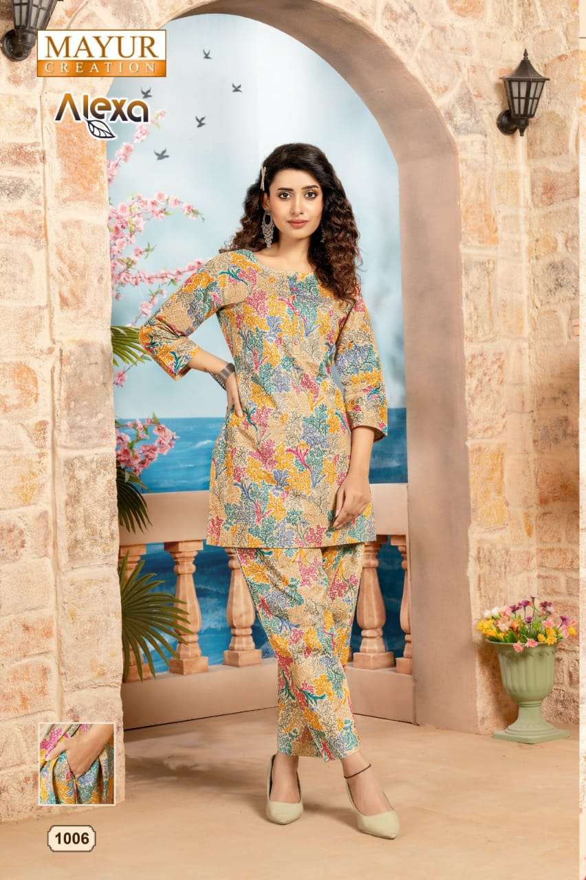 Mayur Alexa Vol-1 – Cord Set
