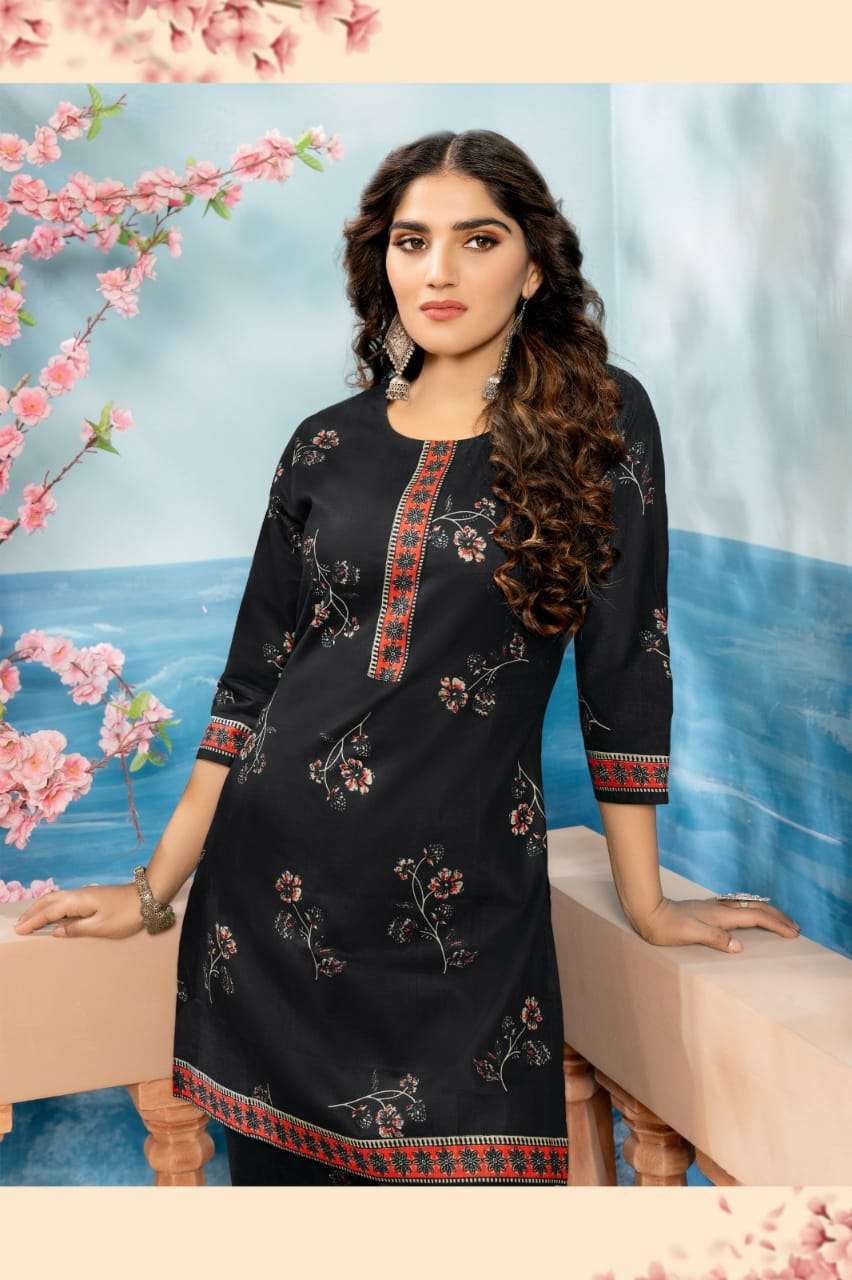 Mayur Alexa Vol-1 – Cord Set