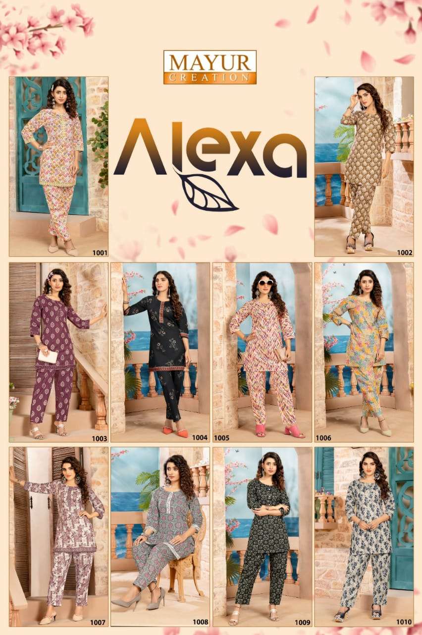 Mayur Alexa Vol-1 – Cord Set
