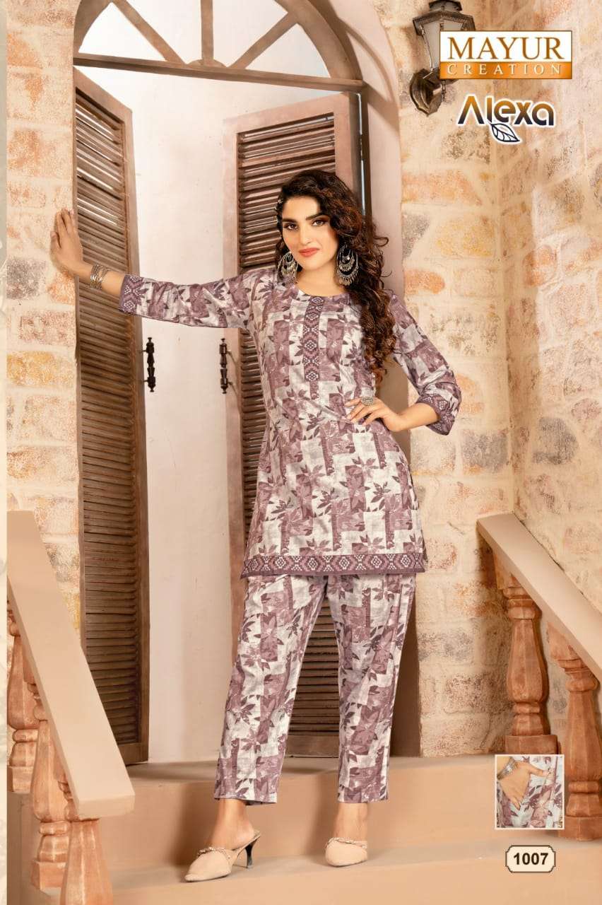 Mayur Alexa Vol-1 – Cord Set