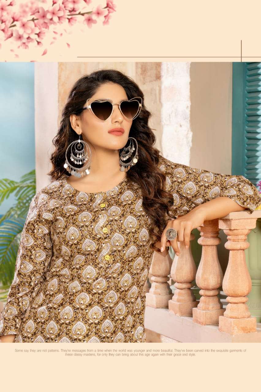 Mayur Alexa Vol-1 – Cord Set