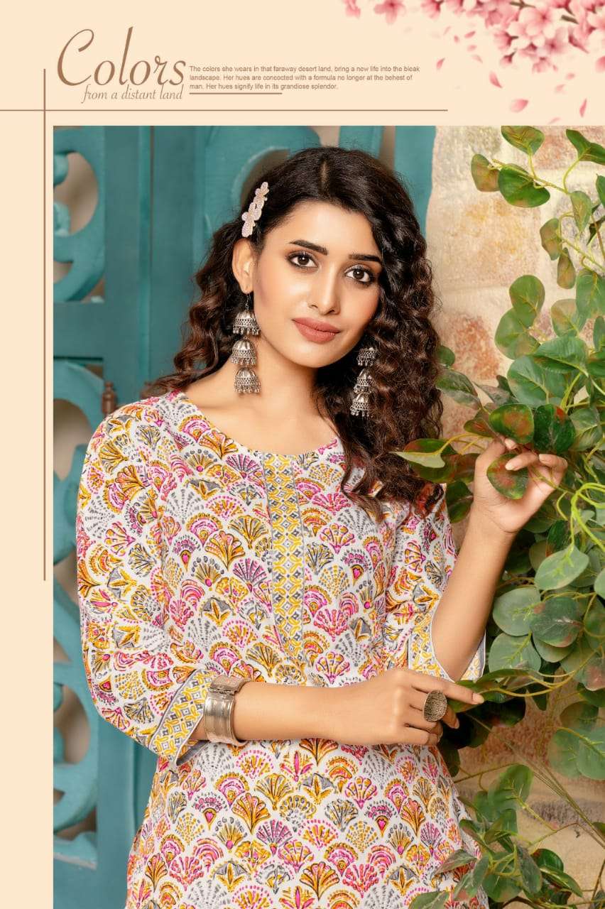 Mayur Alexa Vol-1 – Cord Set