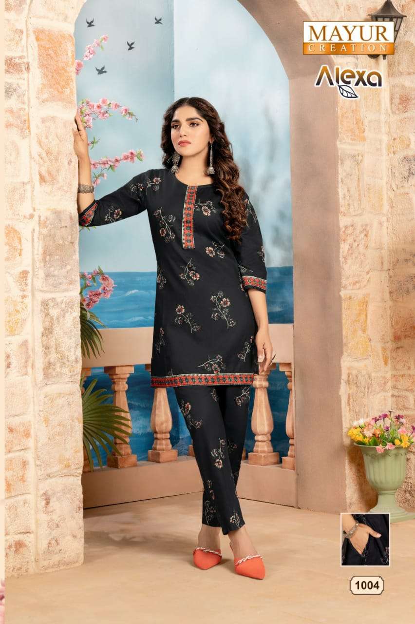 Mayur Alexa Vol-1 – Cord Set