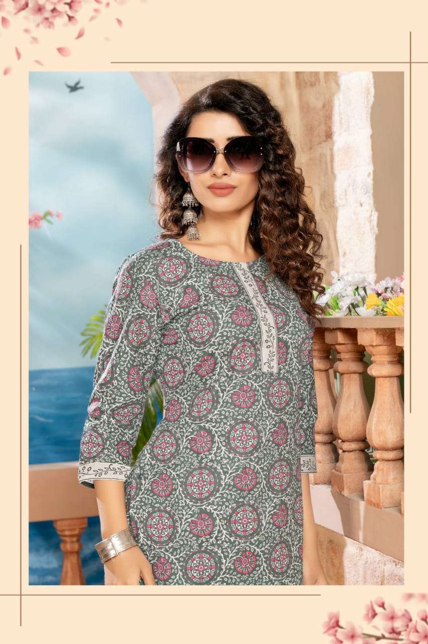 Mayur Alexa Vol-1 – Cord Set