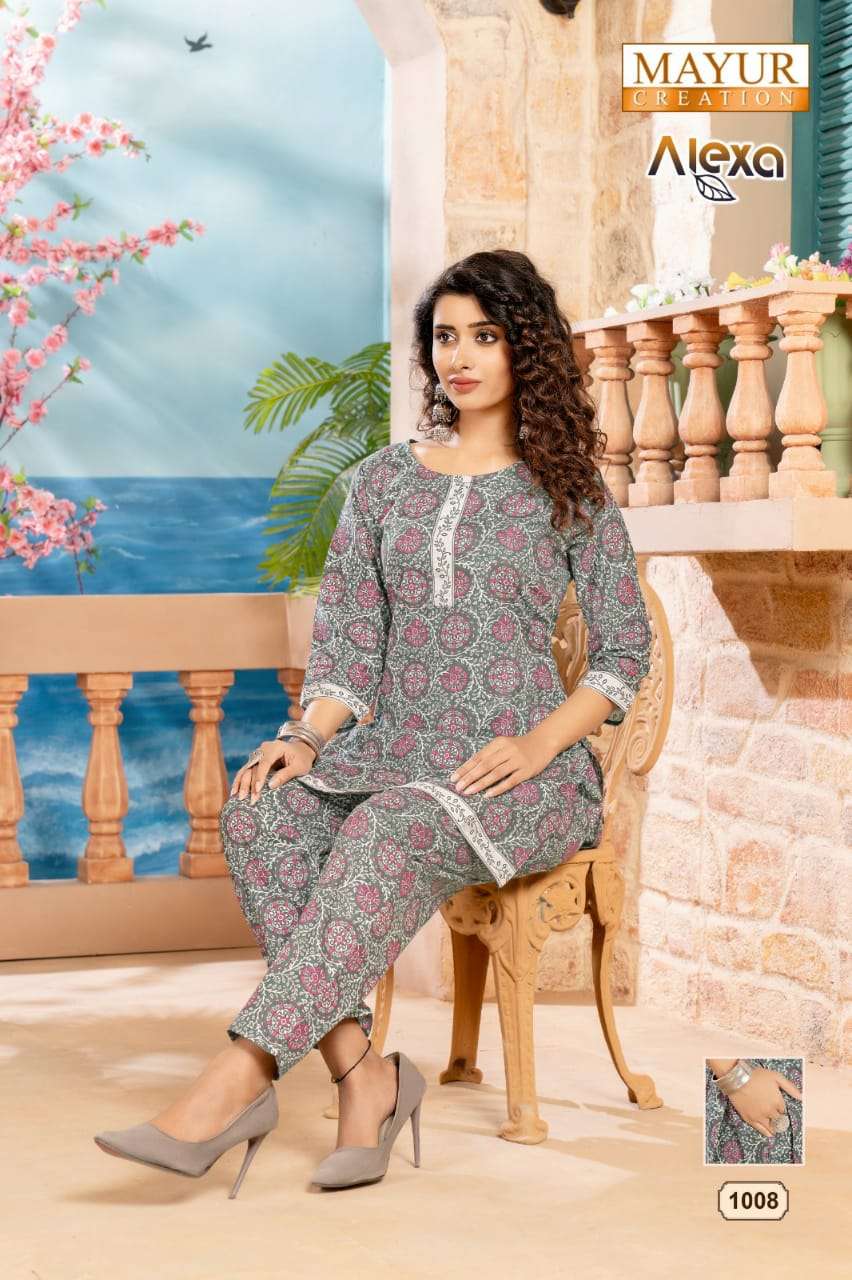 Mayur Alexa Vol-1 – Cord Set