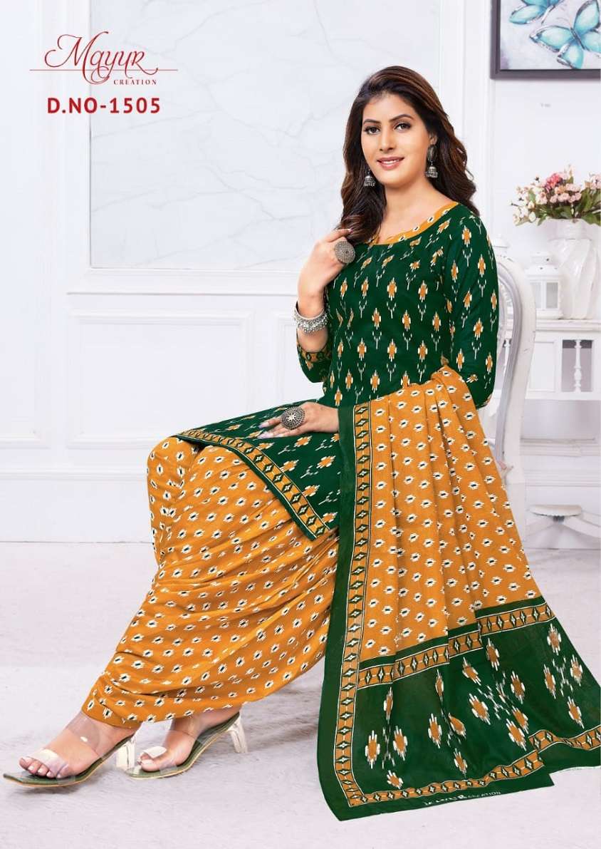 Mayur Ikkat Vol-15 – Dress Material - Wholesale Catalog