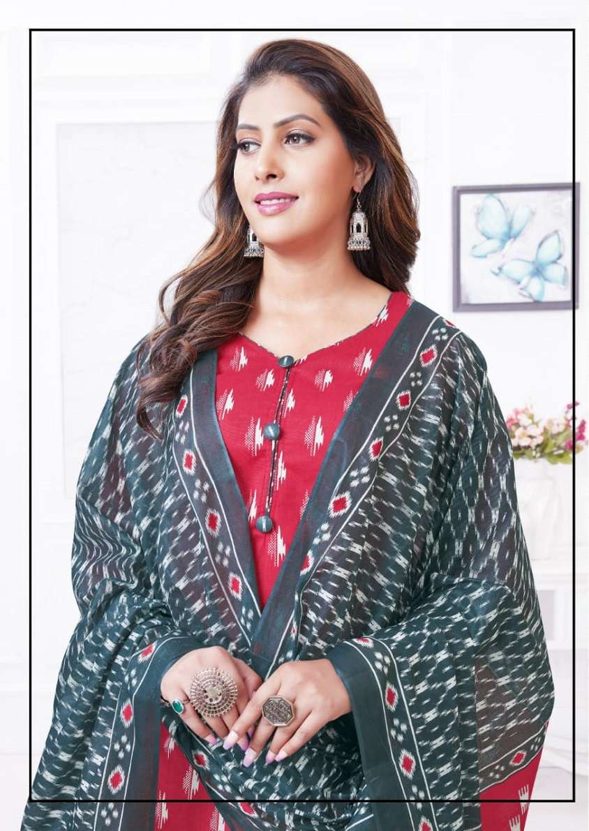 Mayur Ikkat Vol-15 – Dress Material - Wholesale Catalog