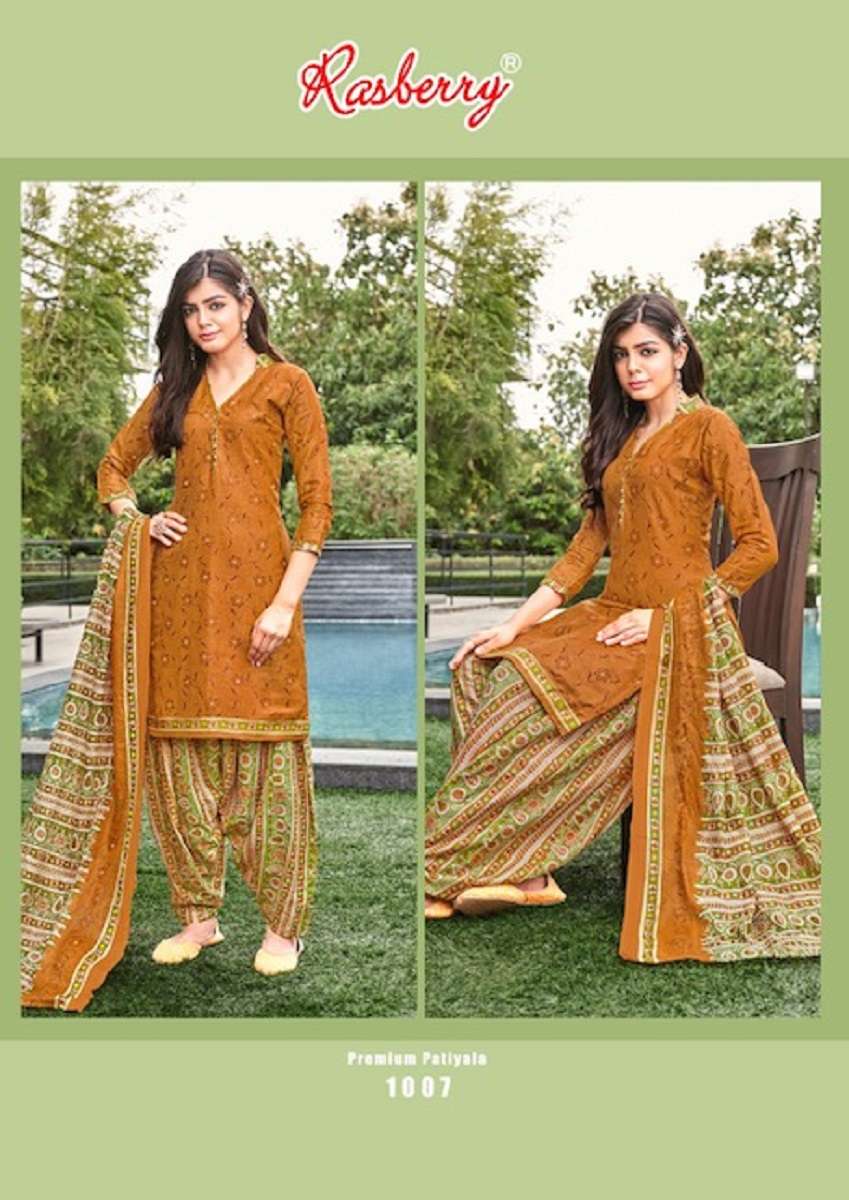 Premium Rasberry Patiyala Vol-1 – Dress Material - Wholesale Catalog