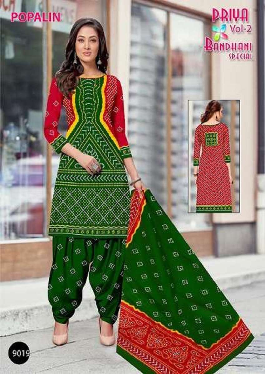 Priya Bandhani Special Popalin Vol-2 – Dress Material