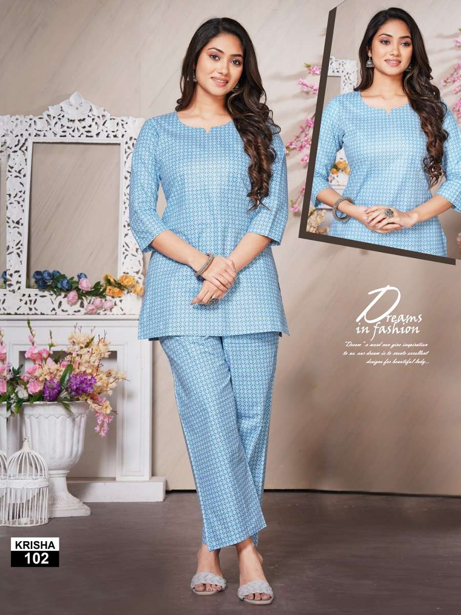 Shivay krisha vol-1 – Cord sets
