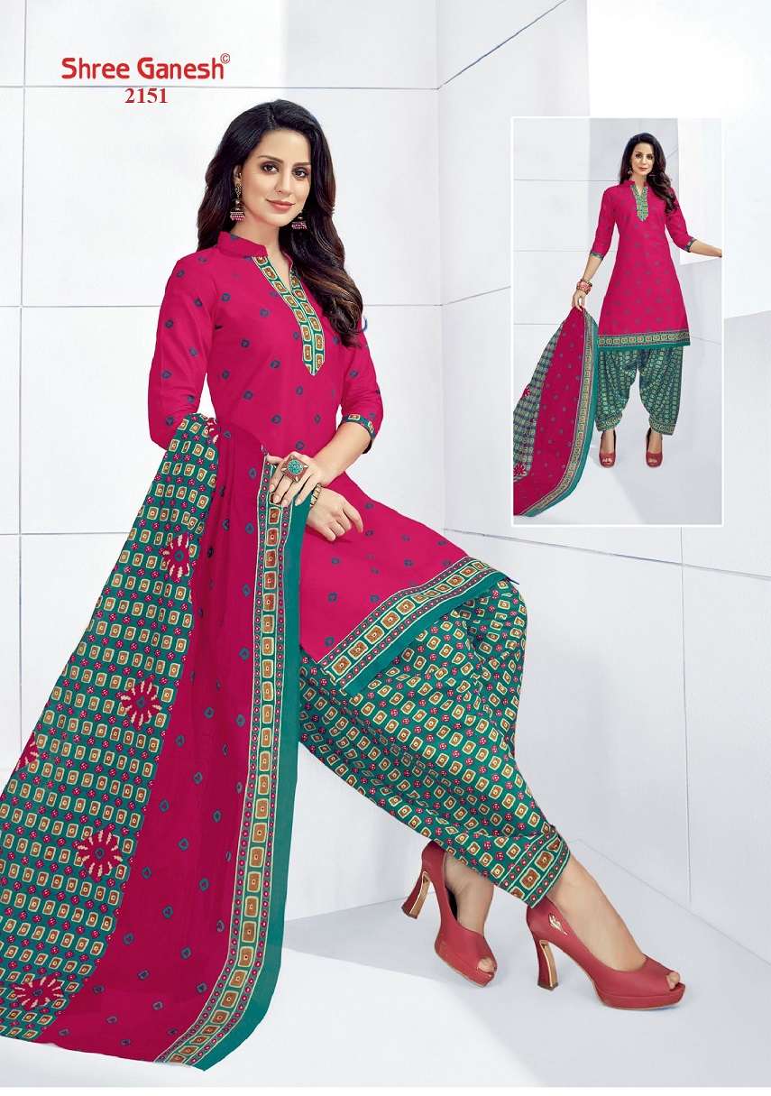 Shree Ganesh Bandhani Patiyala Special - Wholesale Catalog