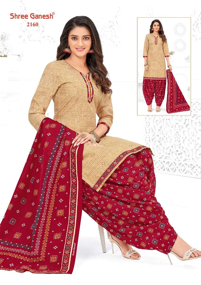 Shree Ganesh Bandhani Patiyala Special - Wholesale Catalog