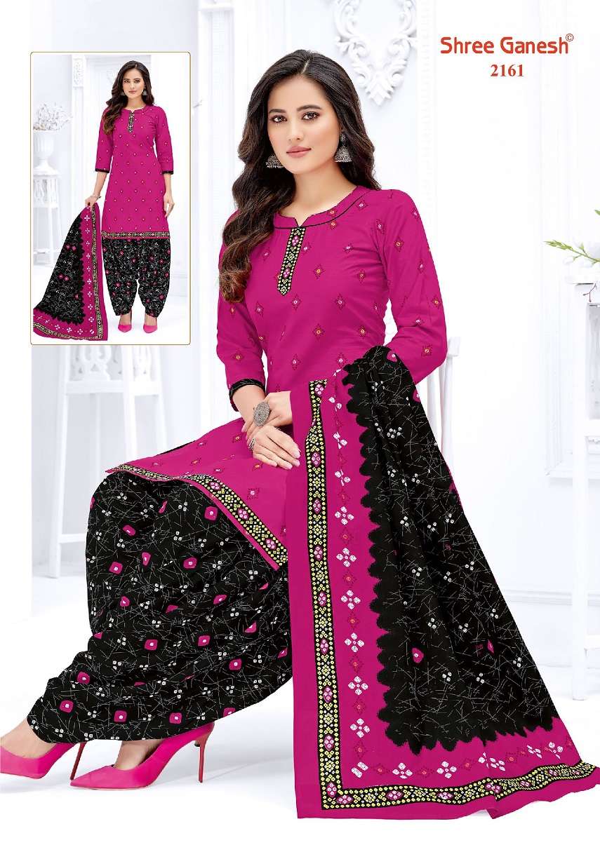 Shree Ganesh Bandhani Patiyala Special - Wholesale Catalog