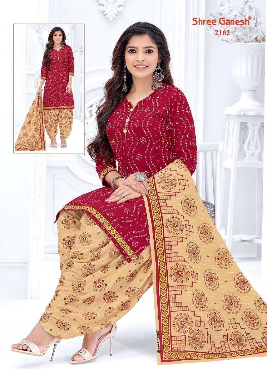 Shree Ganesh Bandhani Patiyala Special - Wholesale Catalog